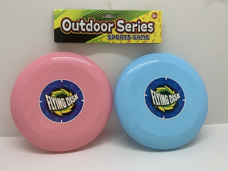 21.5cm Frisbee