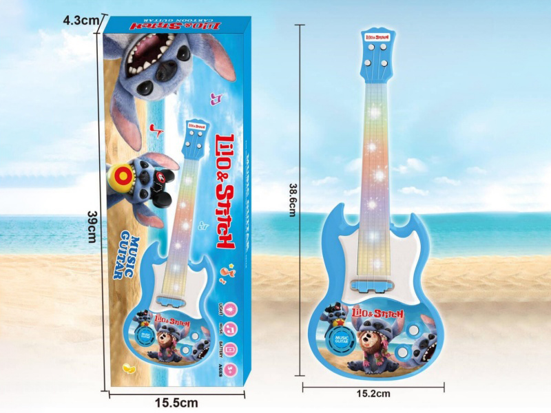 Stey'S Guitar