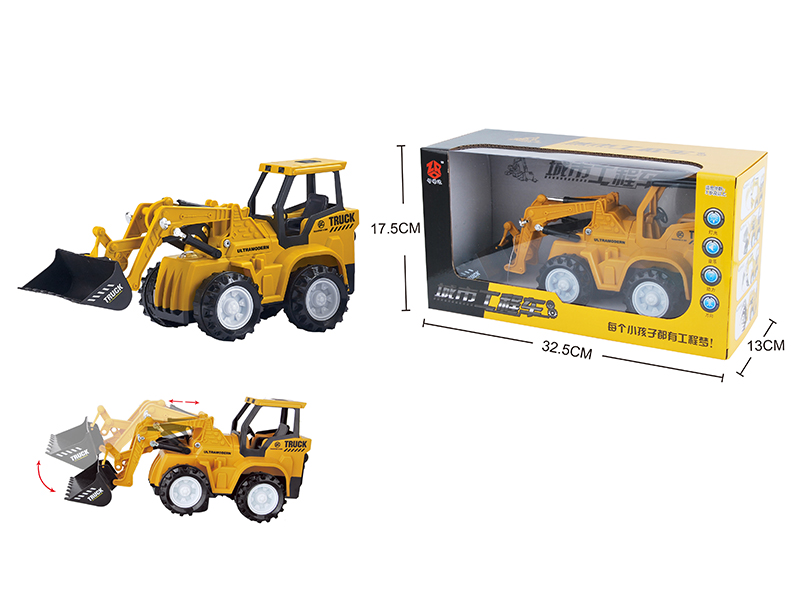 B/O Bulldozer