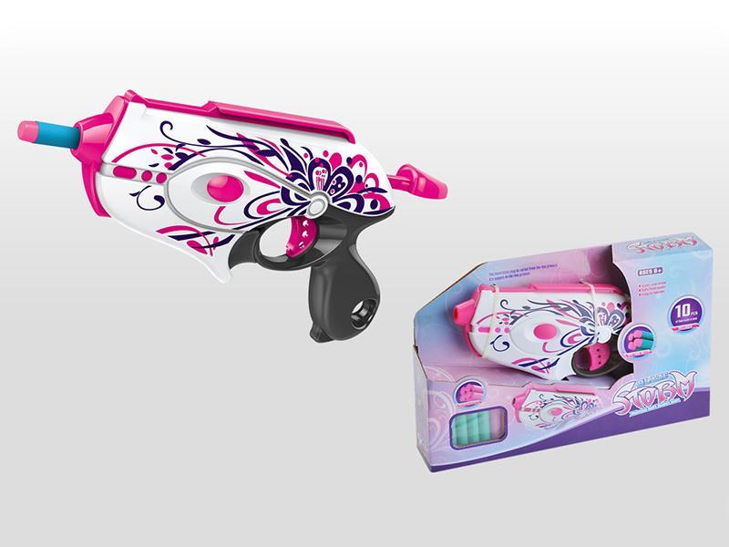 Soft Bullet Gun