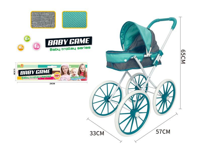 Thick Cloth Iron Stroller Toy(Extra Large Wheel)