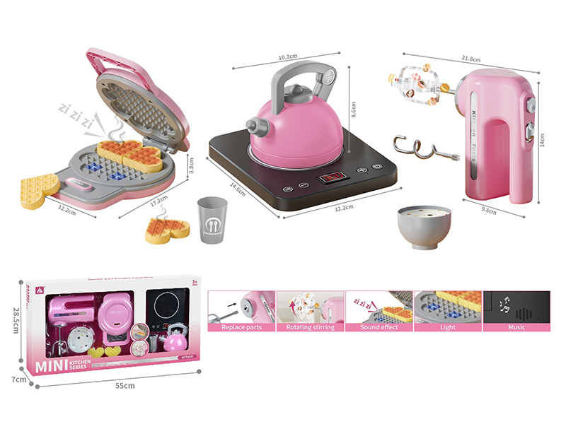 Kitchen Blender, Waffle Maker, Induction Cooker Set