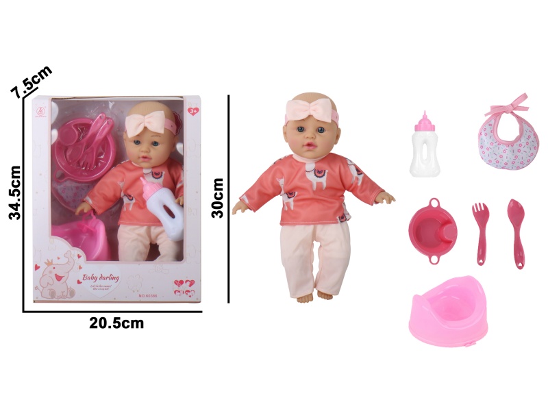 12-Inch Plastic Doll With Ic-Free Rubber Body And Filled Cotton Limbs, Feeding Accessories
