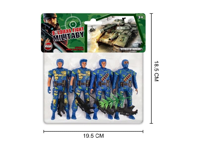 Military  Outfit