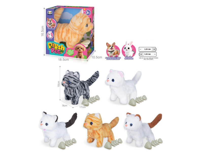 B/O Plush Pet Cat + Fishbone