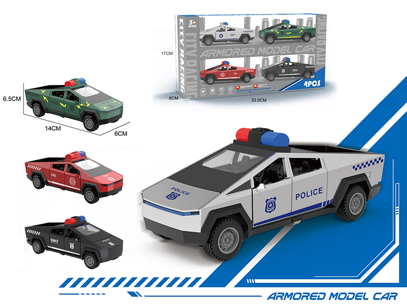 Friction Pickup Police Car 4pcs