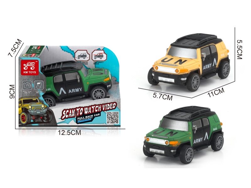 Toyota Military Vehicle Bidirectional Rebound Drift Stunt Car 1:43