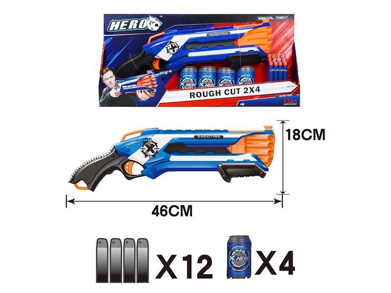Soft Bullet Gun