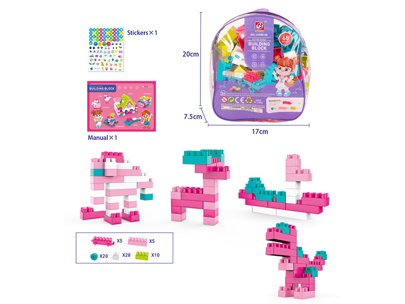 68PCS Building Blocks