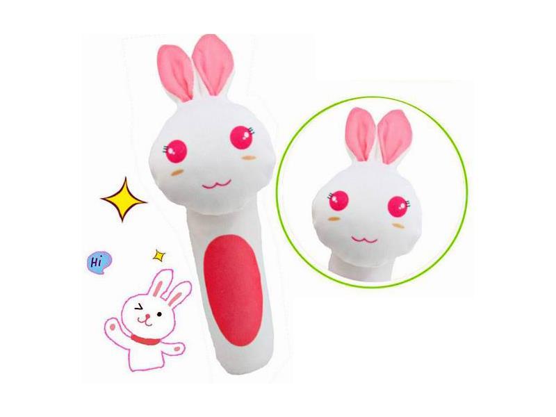 Bb Bar Toy