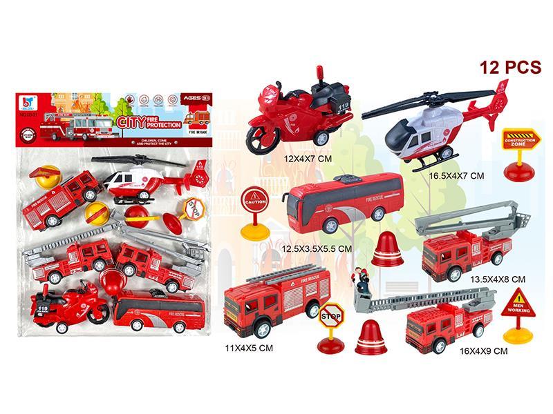 Fire Scene Series