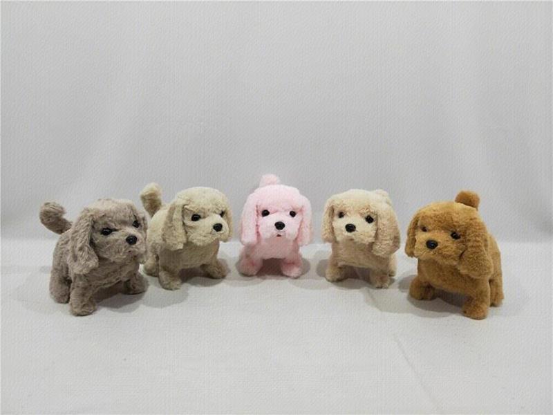 B/O Plush Dog