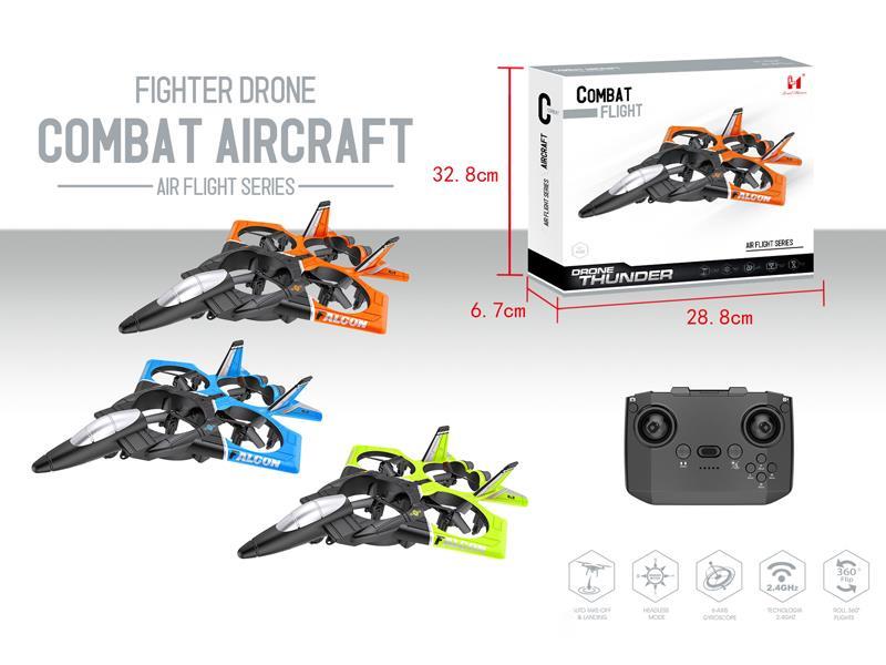 R/C Foam UAV