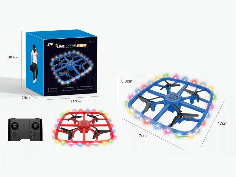 R/C Intelligent Obstacle Avoidance Aircraft With Light
