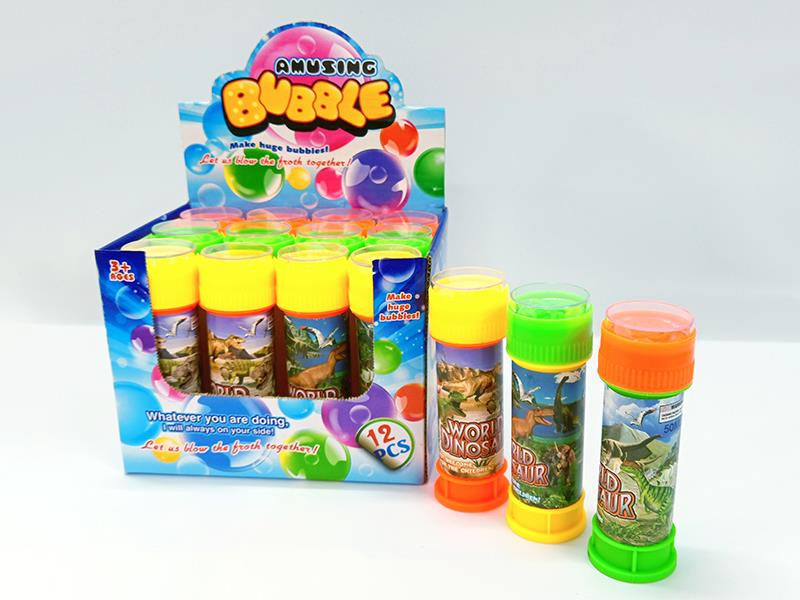 12pcs Maze Bubble Toy