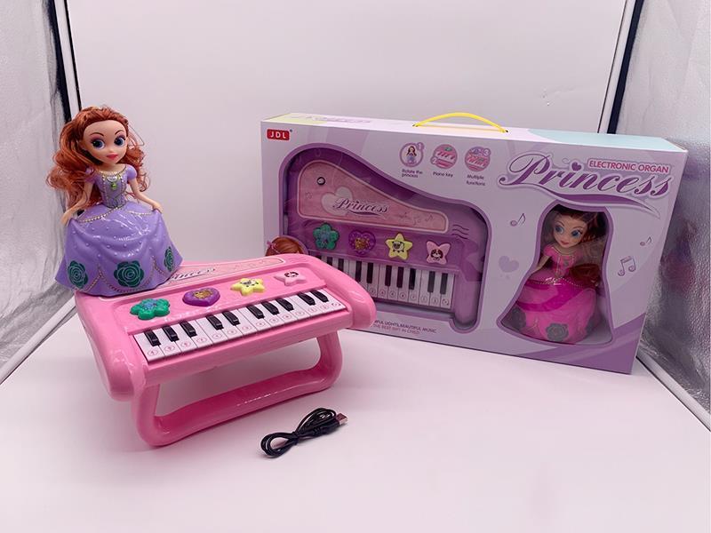 Electronic Organ