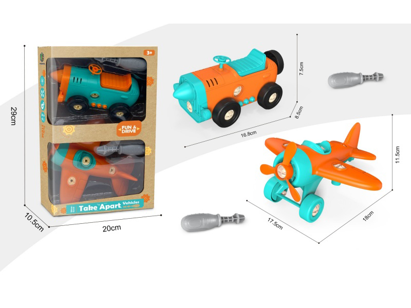 Puzzle Cartoon Disassembly And Assembly Car Set