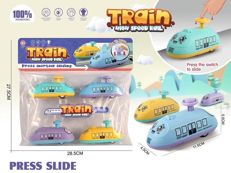 Press Slide High-Speed Train 4pcs