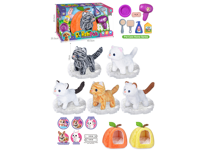 B/O Simulated Plush Pet Cat Large Cat House Pet Care Home Set