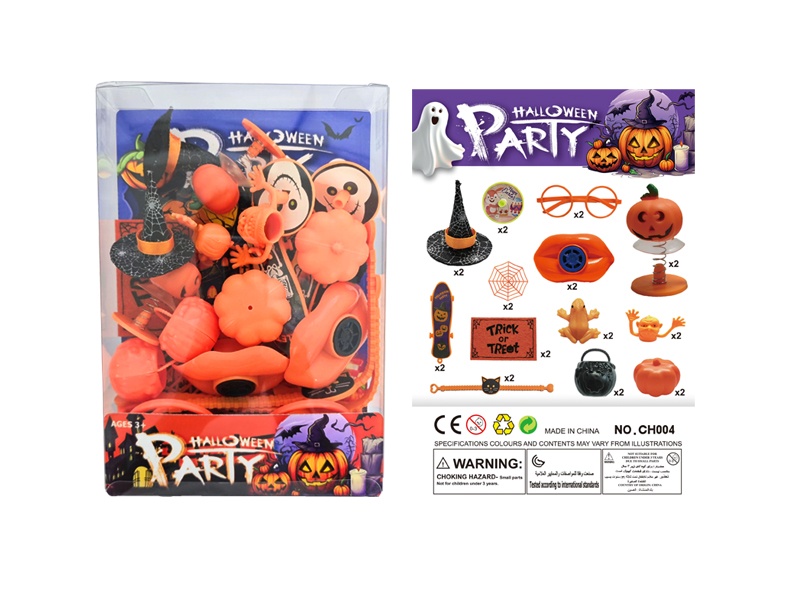 Halloween Set Pvc Box