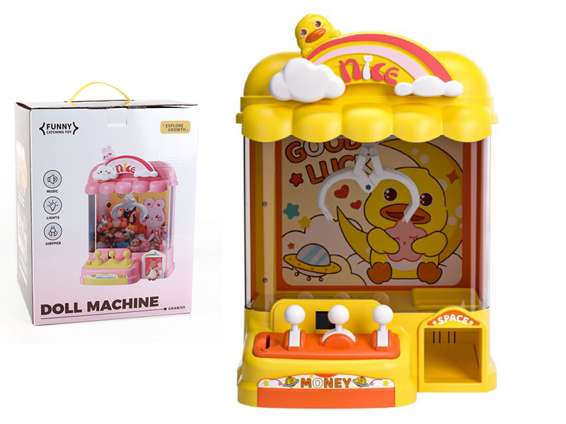 Small-Sized Automatic Doll Machine(Duck)