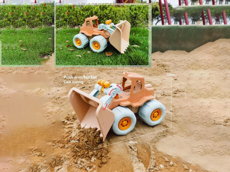 Bulldozer