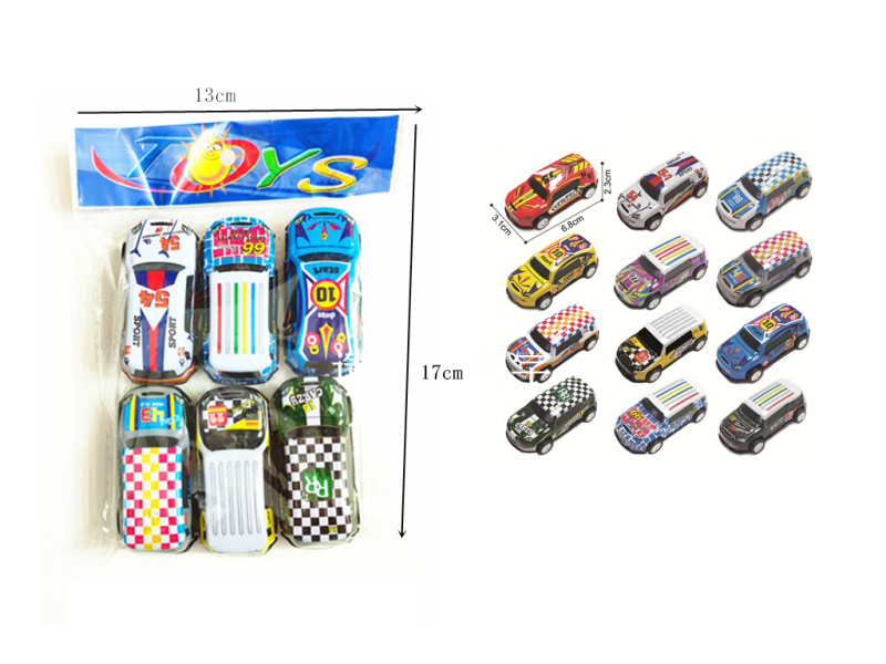 6 Huili Tin Bikes (12 Models Hybrid)