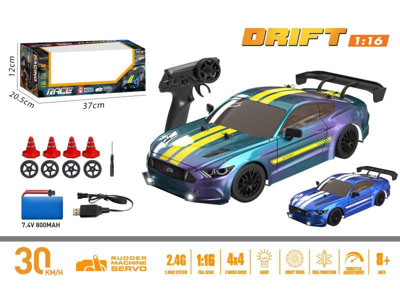 1:16 - Mustang Full Scale Drift Remote Control Car - Purple/Blue