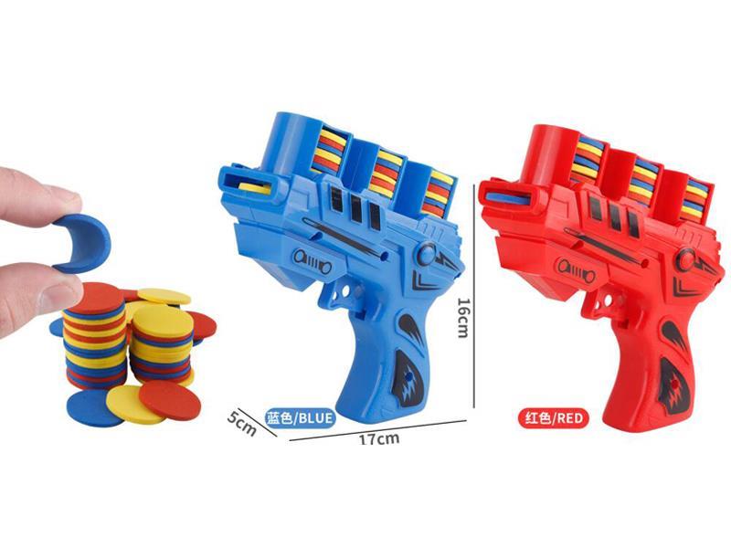 EVA Soft Bullet Gun