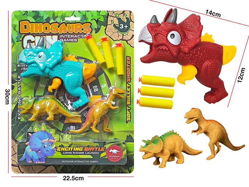 Dinosaur Soft Bullet Gun Set