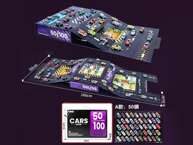 Iron Cars 50pcs