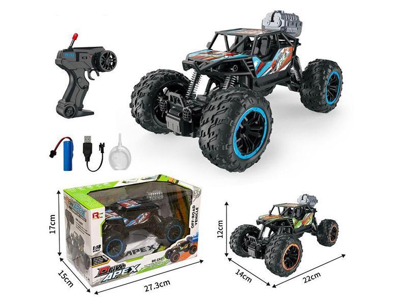 5CH Remote Control Spray Off-Road Vehicle