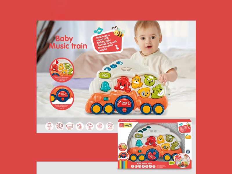 Baby Animal Train