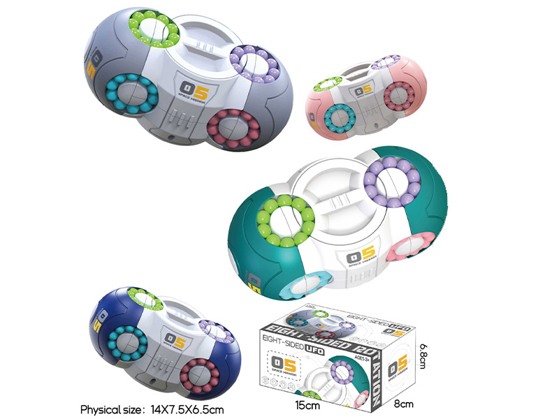 Eight-Sided UFO Magic Cube