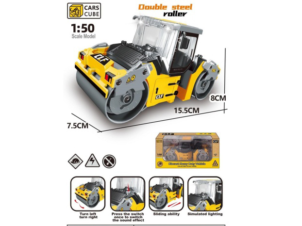 Alloy Double Steel Roller (Engineering Yellow)