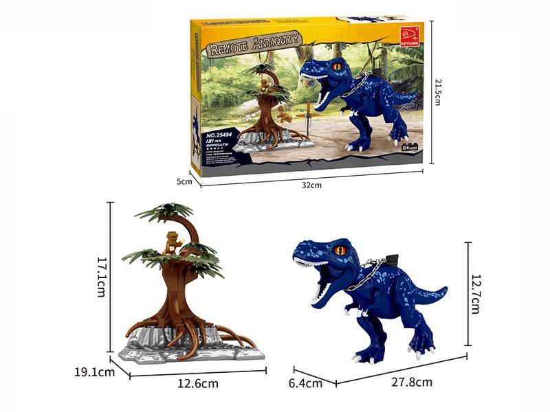 Dinosaur Building Blocks 131pcs