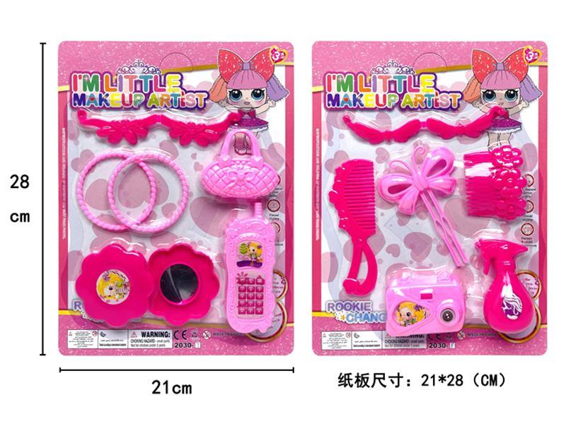 Jewelry Toy Set