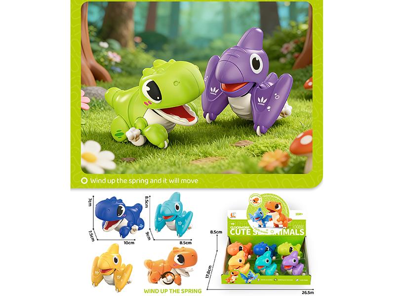 Wind Up Dinosaur Toy