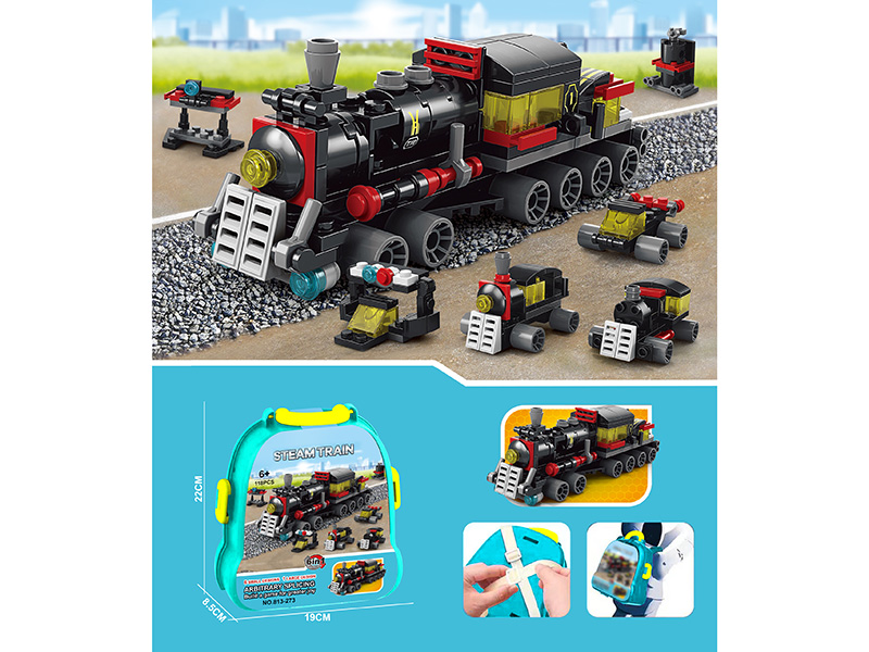 Classical Train Building Blocks Backpack (118 PCS)