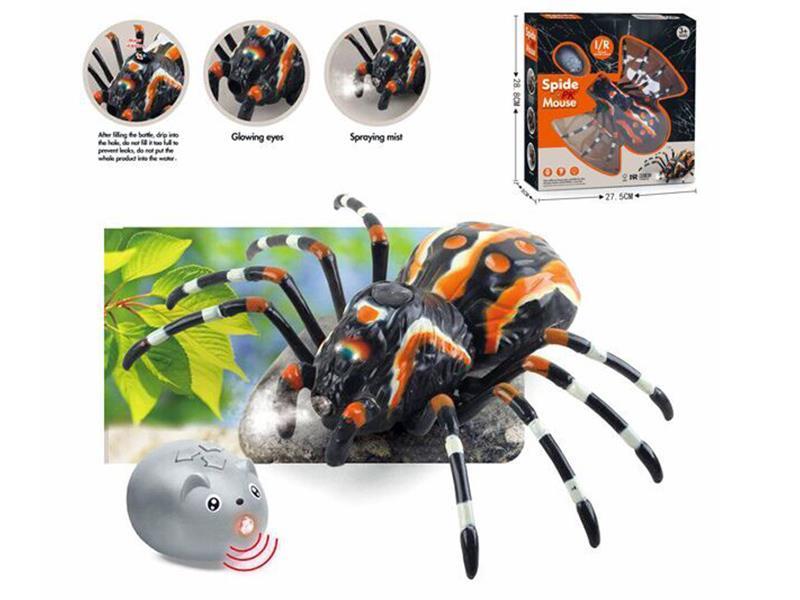 IR Remote Control Spray Spider With Light