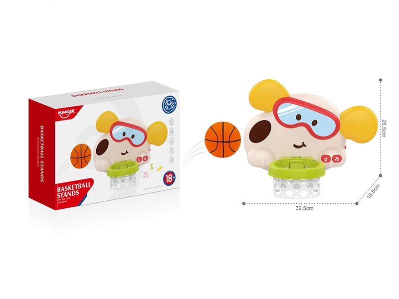 Puppy Basketball Stand