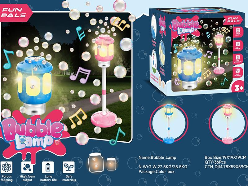 Bubble Lamp