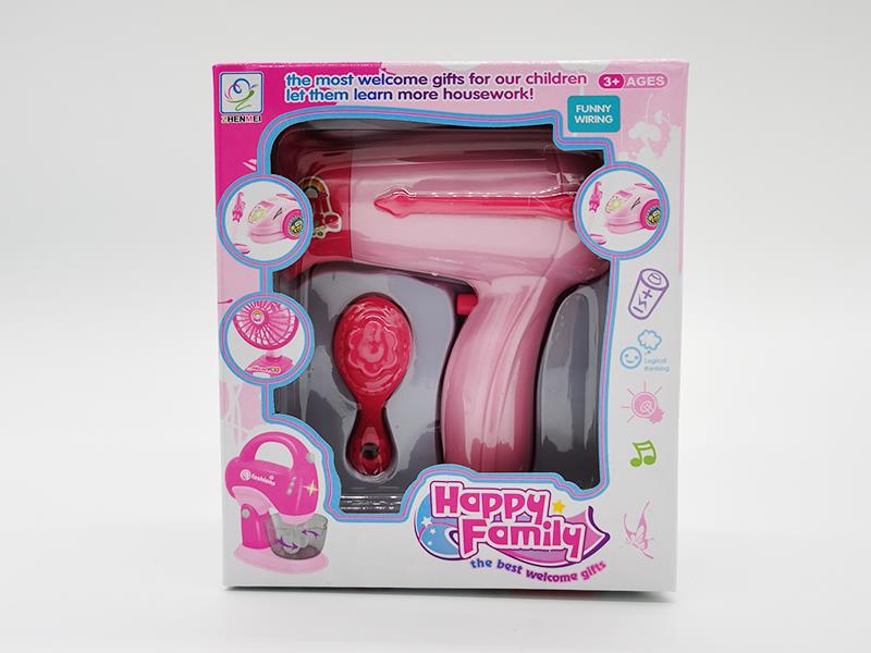 Hair Dryer