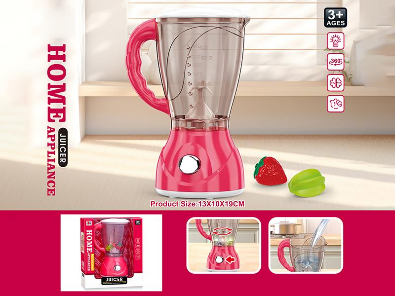 Juice Machine