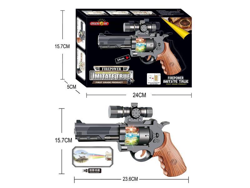 Electric Gun
