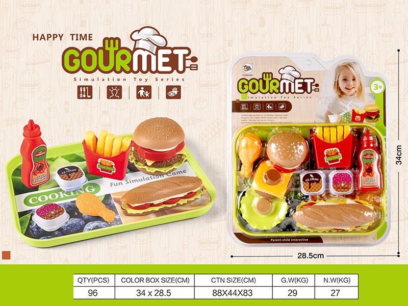 Simulated Hamburger Toy Set