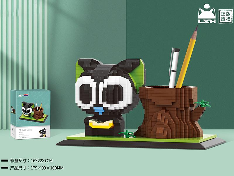 Luo Xiaohei Pen Holder Microparticle Building Blocks(1200pcs)