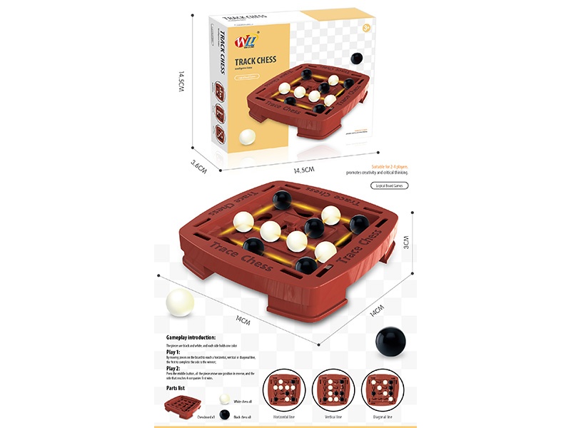 Orbital Logic Chess