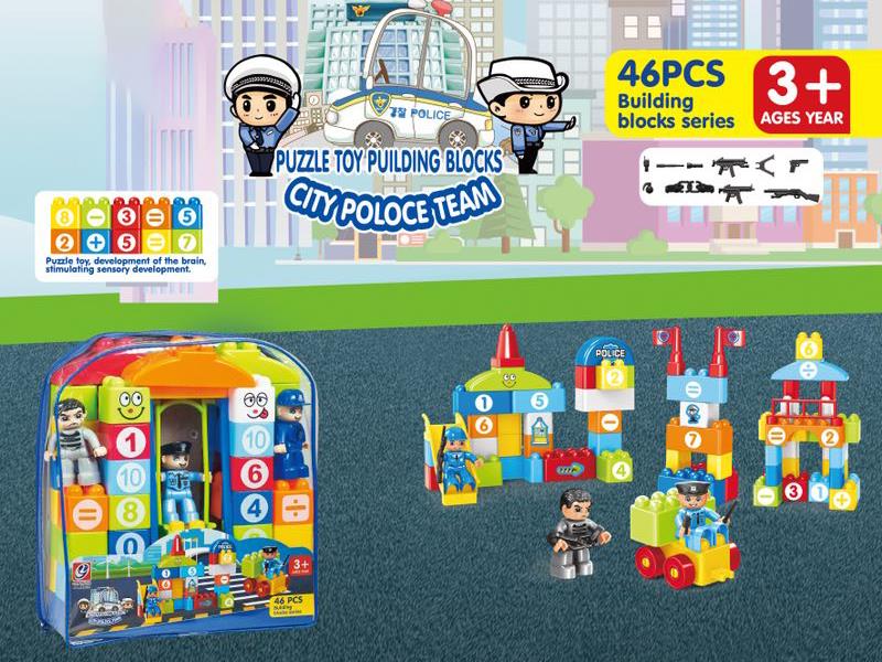 Police Building Blocks 46pcs