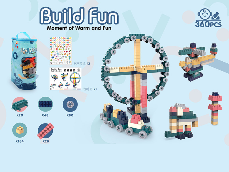 Building Blocks 360pcs